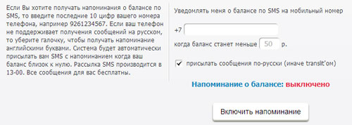 номер телефона отс г хотьково. Смотреть фото номер телефона отс г хотьково. Смотреть картинку номер телефона отс г хотьково. Картинка про номер телефона отс г хотьково. Фото номер телефона отс г хотьково