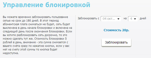 номер телефона отс г хотьково. Смотреть фото номер телефона отс г хотьково. Смотреть картинку номер телефона отс г хотьково. Картинка про номер телефона отс г хотьково. Фото номер телефона отс г хотьково