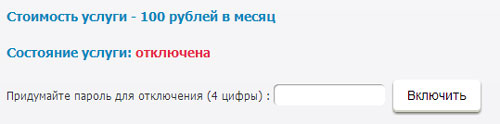 номер телефона отс г хотьково. Смотреть фото номер телефона отс г хотьково. Смотреть картинку номер телефона отс г хотьково. Картинка про номер телефона отс г хотьково. Фото номер телефона отс г хотьково