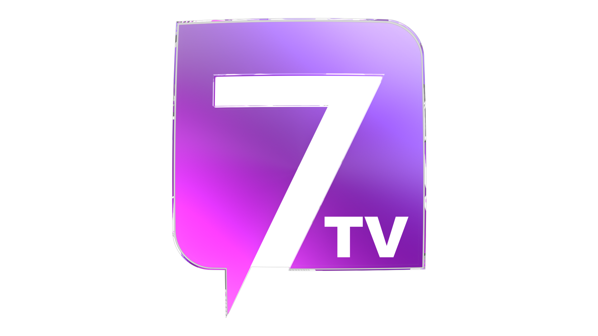 Логотипы ТВ каналов. Логотип канала. 7 TV логотип. 7тв. Номер 7 канала